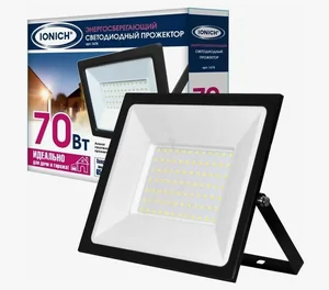 IONICH Прожектор светодиодный IFLSLED-DOB- 70-865-BL-IP65