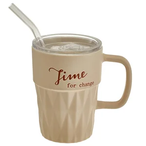 ROSARIO Кружка с крышкой и трубочкой 430 мл Time for change Ф11-096L1 бежевый