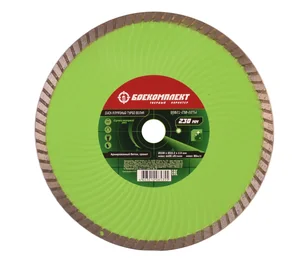 БОЕКОМПЛЕКТ Алмазный диск 230x22,23 ТУРБО ВОЛНА, сухой рез, B9021-230-22TW