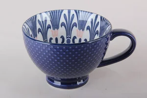 КОРАЛЛ Кружка 355мл. DHMUG-13C