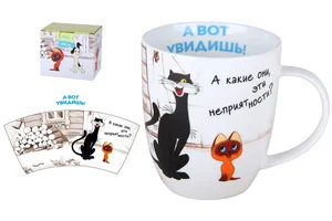 КОРАЛЛ Кружка 420мл Котенок Гав HD241145