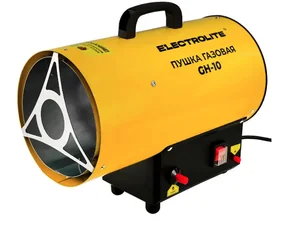 ELECTROLITE Пушка газовая GH-10 (мощность 10 кВт, давление газа 0.3 бар, расход газа 0.73 кг/час, производительность по воздуху 330 м3/час, объем помещения 100-350 м2, поджиг ручной)