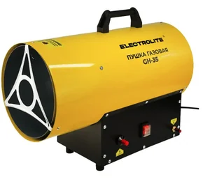 ELECTROLITE Пушка газовая GH-35 (мощность 35 кВт, давление газа 0.7 бар, расход газа 2.18 кг/час, производительность по воздуху 850 м3/час, объем помещения 330-900 м2, поджиг ручной)