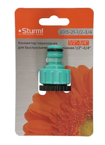Sturm Коннектор-переходник для быстросъемного соединения 1/2"-3/4" 3015-21-1/2-3/4