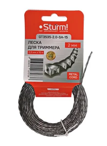 Sturm Леска для триммера, d=2.0мм, l=15 м, КРУЧЕНЫЙ КВАДРАТ, армиров. картон, GT3535-2.0-SA-15