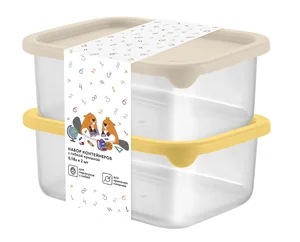 DELTA Набор контейнеров для продуктов School с гибкой крышкой 0,18 л х 2 шт SE167511623