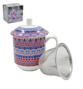 Lavenir Кружка для заваривания 280мл. GM18-717