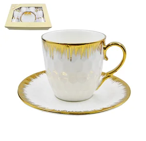 Lavenir Набор чайный (12пр.) 250 мл Роскошь 333-683