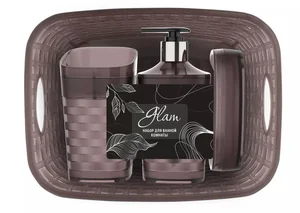 ПОЛИМЕРБЫТ Набор для ванной комнаты 4 предмета Glam шоколад 83503