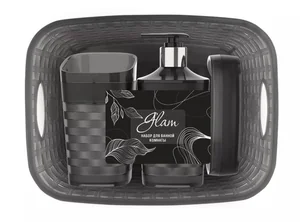 ПОЛИМЕРБЫТ Набор для ванной комнаты 4 предмета Glam графит 83504