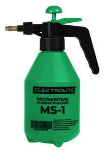 ELECTROLITE Опрыскиватель пневм. MS-1 (бак 1л, 2режима распыления,  пластик)