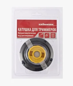 Kronwerk Катушка для триммеров полуавтоматическая под шестигранник, HEX 15,6, леска диам. 2 мм 96356