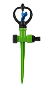 Park Разбрызгиватель круговой Бабочка 107153-SK