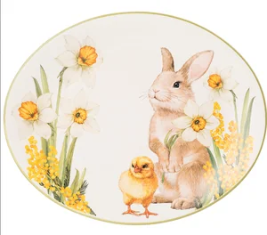 Lefard Блюдо Овальное Agness Sunday 31,5*25,5*3 См 358-2197