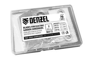 Denzel Набор ножей для электрических измельчителей, SK5 59706