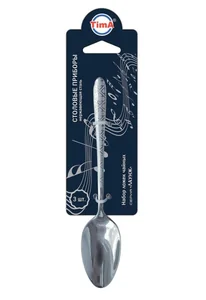 TimA Набор ложек чайных ЛАУНЖ 3шт/уп TD-1045/2/CS
