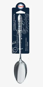 TimA Набор ложек столовых ЛАУНЖ 3шт/уп TD-1045/2/DS