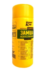 Домашний Сундук Салфетка искусственная замша в тубусе 32х43 см. ДС-249