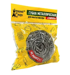 Домашний Сундук Губка д/посуды СПИРАЛЬ металлическая 20г ДС-366
