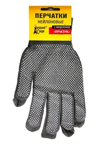 Домашний Сундук Перчатки ПРАКТИК нейлоновый с микроточкой ДС-217