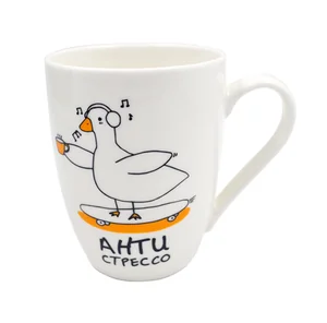 Lavenir Кружка 330 мл, Антистрессо к12-1168