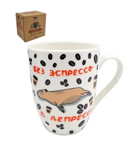 Lavenir Кружка 330 мл, Без эспрессо кпк12-1412