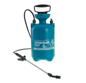 ЗЕЛЕНЫЙ ЛУГ Опрыскиватель 6 л пневматический садовый (алюминиевая удочка) в коробке