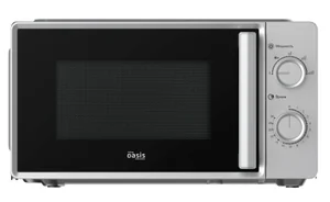 Oasis Микроволновая печь MW-70RS серая