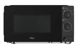 Oasis Микроволновая печь MW-70XB черная