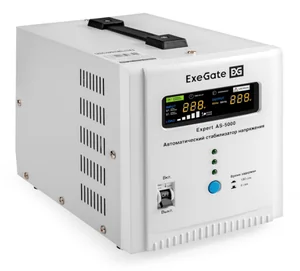 ExeGate Стабилизатор напряжения Expert AS-5000 (EX291725RUS)