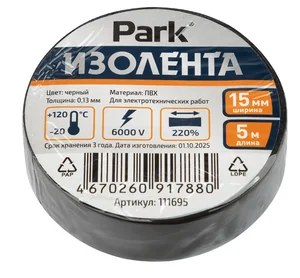 PARK Изолента ПВХ 15ммх5м, цвет черный. 111695-SK