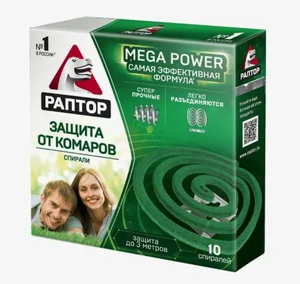 РАПТОР Защита от комаров 10 спиралей