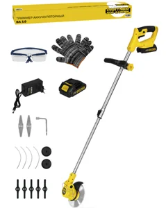 Partner for garden Аккумуляторный триммер BA 5.0