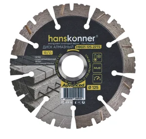 Hanskonner Алмазный диск 125x22,23x2,1x12 мм Advanced H9021-125-22TS