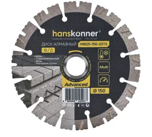 Hanskonner Алмазный диск 150x22,23x2,2x12 мм Advanced H9021-150-22TS