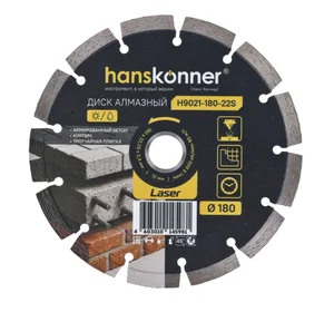 Hanskonner Алмазный диск 180x22,23x2,4x10 мм Laser H9021-180-22S