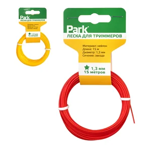 PARK Леска для триммеров 1,3мм, 15м, звезда. 990588-SK
