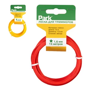 PARK Леска для триммеров 1,6мм, 15м, звезда.. 990589-SK
