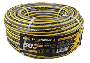 Hanskonner Шланг д/воды 3/4" 50м, ж+черн, СПЕЦ АРМИР. 4 слойн. HK3015-24-34-50