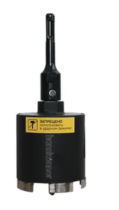 Hanskonner Коронка алмазная по арм. бетону 72x80 мм, 5 сегм. TURBO, H9018-SDS-D72T