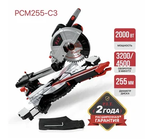 P.I.T. Пила торцовочная PCM255-C3 (2000Вт,3200/4500об/мин,255мм, ПИЛЕНИЕ ДЕРЕВА/МЕТАЛЛА, С ПРОТЯГОМ)