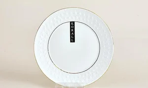 КОРАЛЛ Тарелка десертная 16,5 см Снежная королева CS228817-A