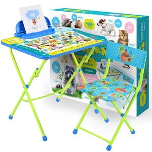 НИКА Комплект детской складной мебели Пушистая азбука КУ2/ПА