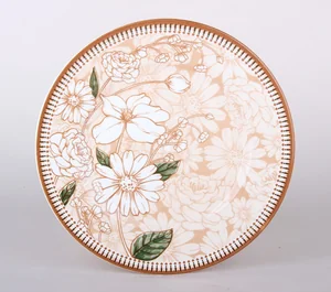 КОРАЛЛ Тарелка десертная 20см Evelyn DS2506-80FP