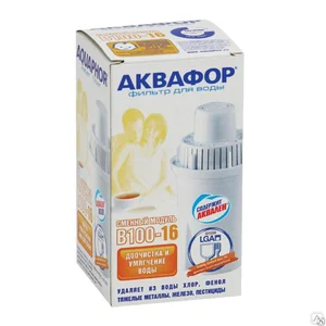 АКВАФОР Картридж В100-16 (стандарт)