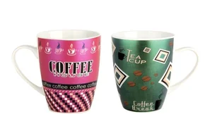 КОРАЛЛ Кружка 370 мл. Чай-кофе GJ011-C