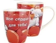 КОРАЛЛ Кружка 340 мл. Валентинка LWQ1711-4