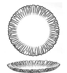 PASABAHCE Набор десертных тарелок (6шт.) 20,5 см. AURORA 10512