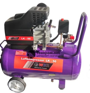 WBR Воздушный компрессор LK – 25