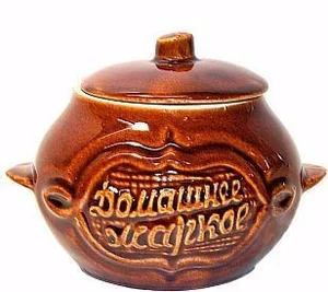 DELTA Горшочек для запекания ДОМАШНЕЕ ЖАРКОЕ 0,5л. СЛ 509